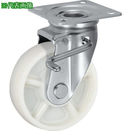 ■UKAI 中荷重用キャスター ストッパー付旋回(自在)金具 JBタイプ ナイロン 車輪径130mm〔品番:PBJB130〕【7059170:0】[店頭受取不可]