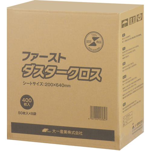 ■大一産業 ファースト・ダスタークロス〔品番:4981390560847〕【7059340:0】[送料別途見積り][法人・事業所限定][外直送][店頭受取不可]