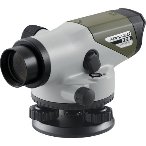 ■KDS 自動レベル RXV35倍〔品番:RXV35〕【7059660:0】[店頭受取不可]｜ホームセンターバロー　店