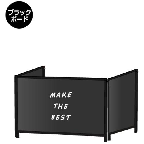 超ワイドモンキレンチ×北斗の拳|最強二人三脚がここに具体化！