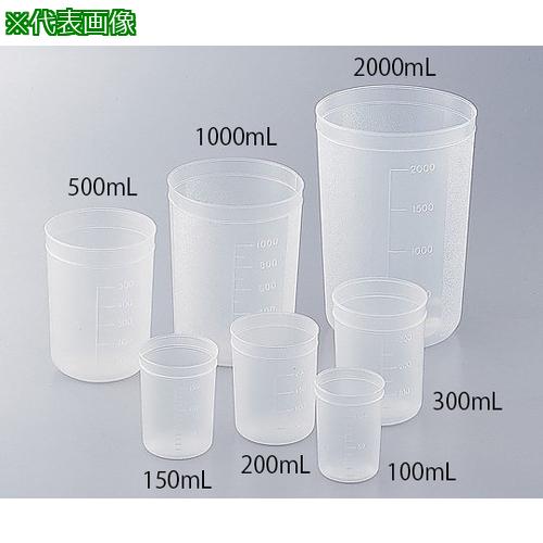 ■AS ディスポカップ ブロー成型 φ98×φ82×121mm 500ml 1箱 250個入 Bー500C〔品番:1465935〕【7064196:0】[送料別途見積り][掲外取寄][店頭受取不可]