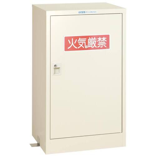■KENIS 小型収納庫 火気厳禁表記付〔品番:31380770〕【7064810:0】[送料別途見積り][法人・事業所限定][外直送][店頭受取不可]｜ホームセンターバロー　店
