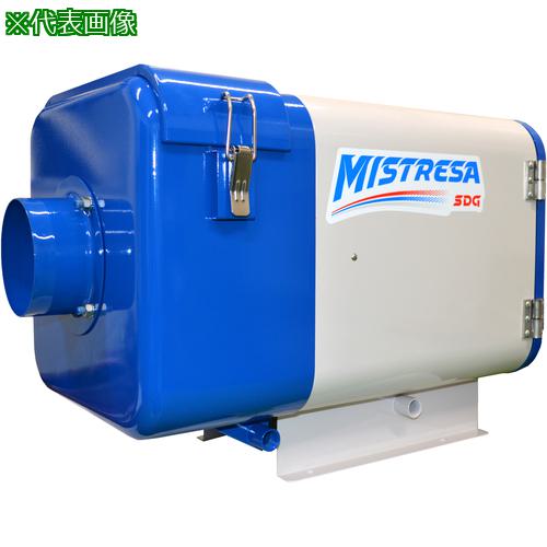 ■昭和 ミストレーサ CRMHタイプ フィルタ式 0.4kw〔品番:CRMHH04F〕【7065603:0】[送料別途見積り][法人・事業所限定][外直送][店頭受取不可]｜ホームセンターバロー　店