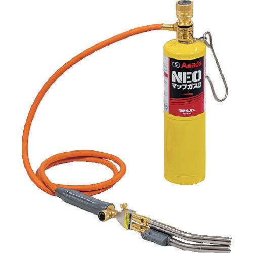 ■Asada ガストーチ NEOターボホース ダブルセット〔品番:HT520S〕【7066443:0】[店頭受取不可]