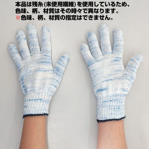 超ワイドモンキレンチ×北斗の拳|最強共同研究がここに現実化！