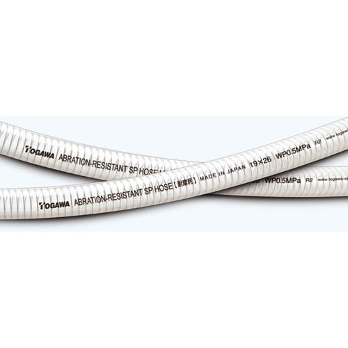 ■十川 耐摩耗スプリングホース 内径25mm×外径33mm 長さ50m〔品番:ASP25〕【7073431:0】[法人・事業所限定][直送元][店頭受取不可]