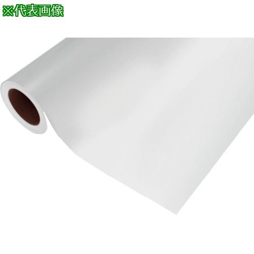 ■中川ケミカル 日射調整フィルム SC890 サーモZS 1250mm〔品番:SC890H1250〕【7074501:0】[送料別途見積り][法人・事業所限定][外直送][店頭受取不可]