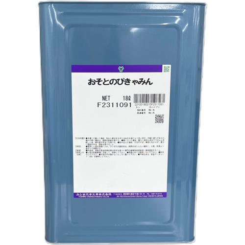 超ワイドモンキレンチ×北斗の拳|最強二人三脚がここに具体化！