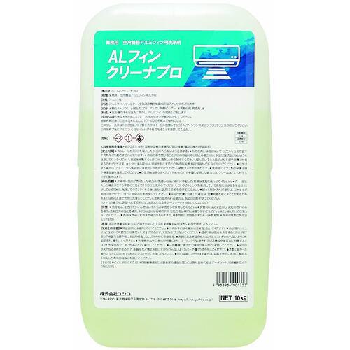 超ワイドモンキレンチ×北斗の拳|最強共同研究がここに現実化！ 日用消耗品-日用品雑貨・文房具・手芸-その他