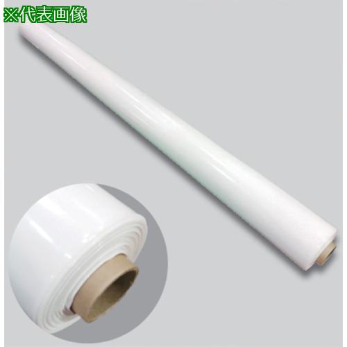 ■セーフラン 乳白ポリシート 幅1800mm×50Mロール 厚さ0.1mm〔品番:J2645〕【7079314:0】[送料別途見積り][法人・事業所限定][外直送][店頭受取不可]