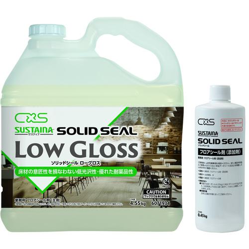 ■CXS 床保護剤 サスティナ ソリッドシールローグロス〔品番:6071934〕【7089622:0】[送料別途見積り][掲外取寄][店頭受取不可]