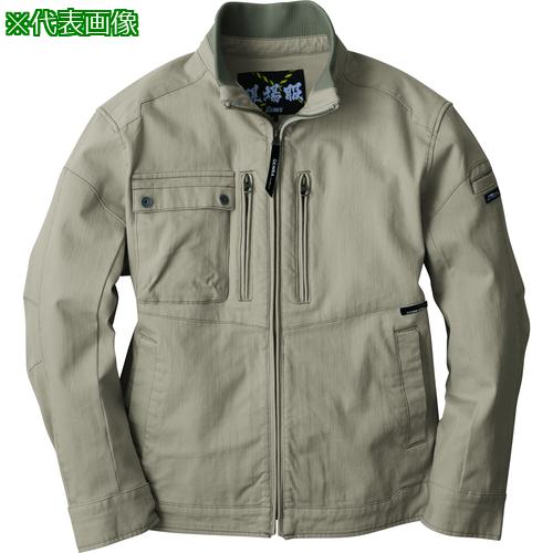 ■XEBEC ブルゾン 2840-39-5L サンドベージュ〔品番:2840395L〕【7092217:0】[送料別途見積り][掲外取寄][店頭受取不可]