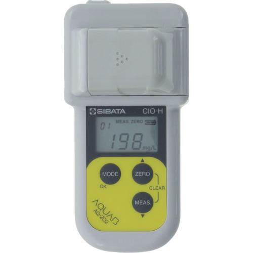 ■SIBATA ハンディ水質計 アクアブ AQ-202〔品番:0805602022〕【7094980:0】[送料別途見積り][掲外取寄][店頭受取不可]