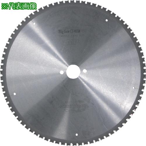 ■ミタチ 切断機MSC405A用チップソー替刃 405mm〔品番:ES405T70〕【7095673:0】[店頭受取不可]｜ホームセンターバロー　店