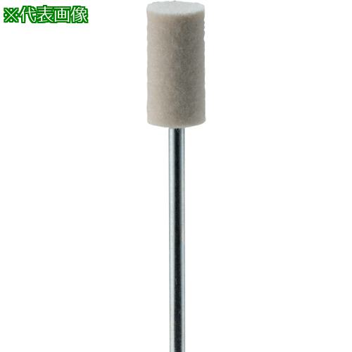 ■Minimo 研磨用フェルト ロングシャンク フェルトバフ ハードφ13〔品番:GA2415〕【7095837:0】[送料別途見積り][掲外取寄][店頭受取不可]