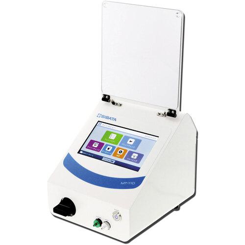 ■SIBATA マスクフィッティングテスター MT-11D(CE)〔品番:0802001101〕【7096555:0】[送料別途見積り][法人・事業所限定][掲外取寄][店頭受取不可]