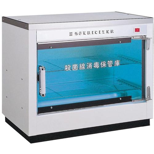 ■テラオカ 殺菌灯付保管庫 DM-90〔品番:12250111〕【7096656:0】[送料別途見積り][法人・事業所限定][直送][店頭受取不可]｜ホームセンターバロー　店