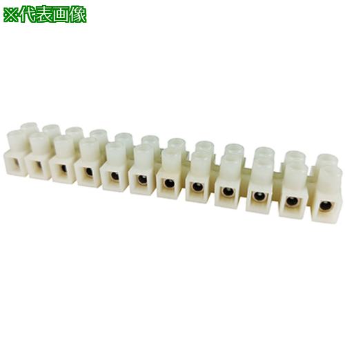 ■NIKKI 中継用端子台 10個入 12極 50A〔品番:NBPA14H12L〕【7097844:0】[送料別途見積り][掲外取寄][店頭受取不可]