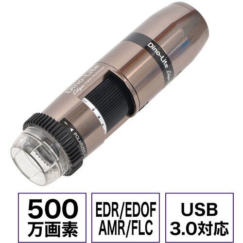 超ワイドモンキレンチ×北斗の拳|最強二人三脚がここに具体化！