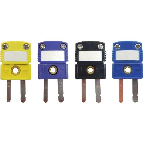 ■横河 熱電対ミニプラグセット2 CA300/CA500/CA550用〔品番:90045〕【7100706:0】[送料別途見積り][掲外取寄][店頭受取不可]｜ホームセンターバロー　店 8,473円