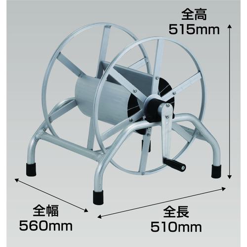 ■昭和 アルミ製ホース巻取機(リールのみ) 床置き型〔品番:MA100Y〕【7101218:0】[送料別途見積り][法人・事業所限定][外直送][店頭受取不可]｜ホームセンターバロー　店 12,989円