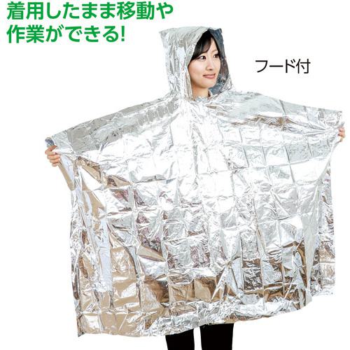 超ワイドモンキレンチ×北斗の拳|最強二人三脚がここに具体化！