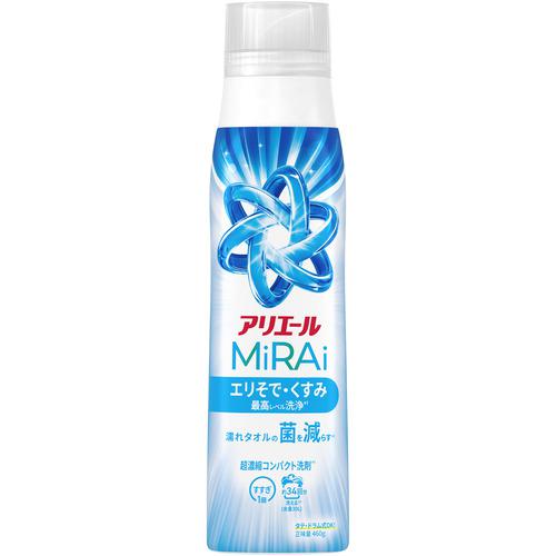 ■P&G アリエール 洗濯洗剤 MiRAi 超濃縮コンパクト洗剤 エリそで・くすみ 本体ボトル 大 460g《12個入》〔品番:437702〕【7108473×12:0】[送料別途見積り][掲外取寄][店頭受取不可]