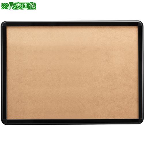 ■シンエイ 角バー専用ポスターパネル 角バーパネルPG32R B1 ブラック〔品番:KBPG32RB1B〕【7108925:0】[送料別途見積り][法人・事業所限定][外直送][店頭受取不可]｜ホームセンターバロー　店