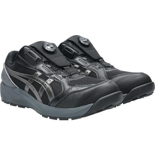 ■ASICS WINJOB CP229 BOA ブラック&times;ガンメタル 27.0〔品番:1273A123.00127.0〕【7110848:0】[店頭受取不可]｜ホームセンターバロー　店