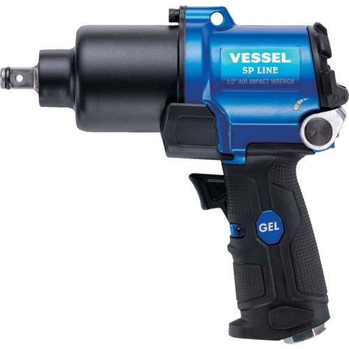 ■VESSEL VSP-1148 インパクトレンチ 12.7mm角〔品番:VSP1148〕【7111585:0】[店頭受取不可]｜ホームセンターバロー　店