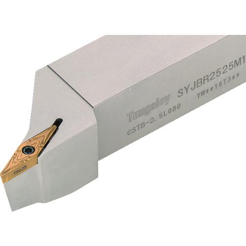 ■タンガロイ Y-プロ シリーズ 外径加工用バイト SYJBR/L〔品番:SYJBL2525M16〕【7112637:0】[店頭受取不可]｜ホームセンターバロー　店