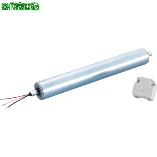 ■協和 モーターローラーΦ38 標準仕様/200V三相〔品番:MRA3382603AAAA〕【7116215:0】[法人・事業所限定][外直送元][店頭受取不可]｜ホームセンターバロー　店