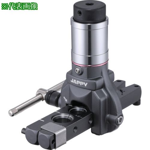 ■JAPPY フレアツール(FLARING MEISTER)〔品番:JFT25DB〕【7116556:0】[送料別途見積り][掲外取寄][店頭受取不可]