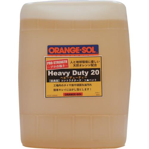 ■ディゾルビット 油・塗料・接着剤の剥がし剤 ヘビーデューティー20 5ガロン〔品番:HD2018900〕【7116622:0】[店頭受取不可]