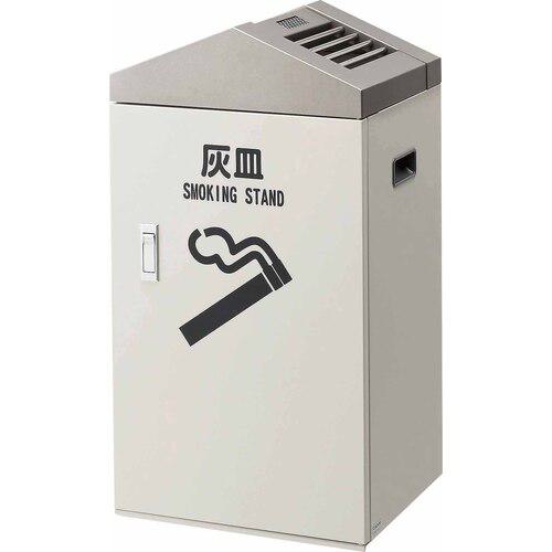 ■コンドル 吸殻入れ スモーキング大容量タイプJ1 アイボリー〔品番:YS82LIDIV〕【7118328:0】[送料別途見積り][法人・事業所限定][直送][店頭受取不可]