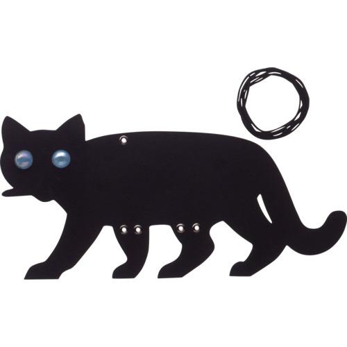 ■コンパル 防鳥・防獣用品 猫にはネコだ《30個入》〔品番:010480〕【7124985×30:0】[送料別途見積り][掲外取寄][店頭受取不可]