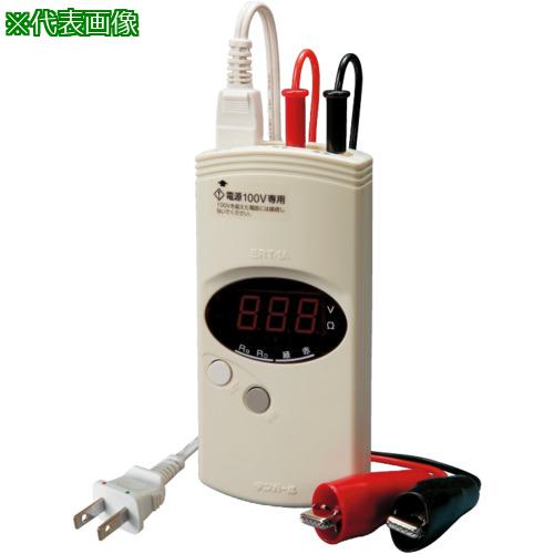 ■テンパール 接地抵抗計 アーステスタ ERT-1A〔品番:ERT1A〕【7128016:0】[送料別途見積り][掲外取寄][店頭受取不可]