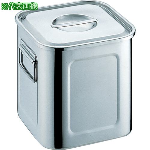 ■SUGICO 18-8深型角ポット〔品番:KPS39N〕【7129646:0】[送料別途見積り][掲外取寄][店頭受取不可]