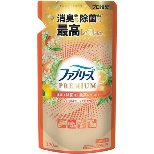 超ワイドモンキレンチ×北斗の拳|最強共同研究がここに現実化！ 消臭剤・芳香剤-日用消耗品