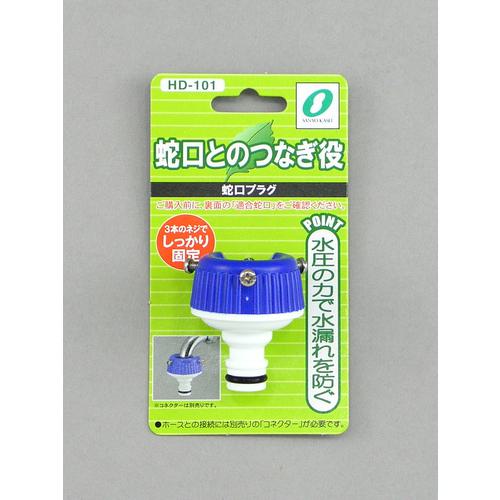 超ワイドモンキレンチ×北斗の拳|最強二人三脚がここに具体化！