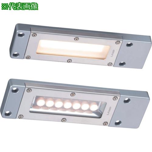 ■SUGATSUNE (220053798)LEDタフライト 業務用レンジフード向け〔品番:SLFL224WL〕【7131625:0】[送料別途見積り][掲外取寄][店頭受取不可]