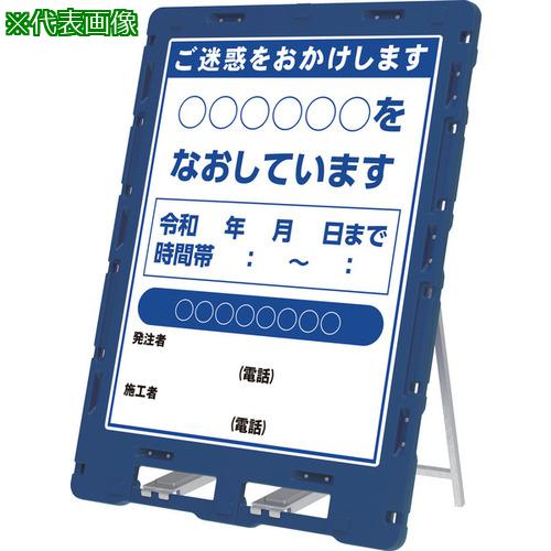 超ワイドモンキレンチ×北斗の拳|最強共同研究がここに現実化！