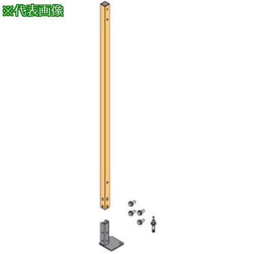 ■OKAMURA 屋内用防護柵 プロフェンス 支柱セット 片面脚端タイプ・コーナー用 1600H用〔品番:RZ03BGZC87〕【7132567:0】[送料別途見積り][法人・事業所限定][外直送][店頭受取不可]