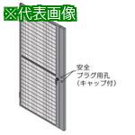 超ワイドモンキレンチ×北斗の拳|最強共同研究がここに現実化！