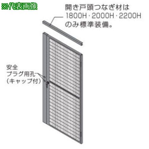 超ワイドモンキレンチ×北斗の拳|最強共同研究がここに現実化！ 安全・保護用品-その他