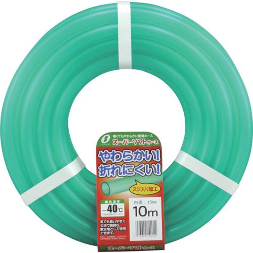 ■サンヨー スーパーソフトカットホース 10m《10本入》〔品番:SUS1520L10G〕【7133465×10:0】[送料別途見積り][掲外取寄][店頭受取不可]
