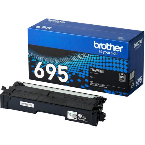 ■brother トナーカートリッジ TN695BK ブラック〔品番:TN695BK〕【7139212:0】[送料別途見積り][掲外取寄][店頭受取不可]