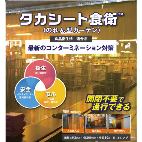 超ワイドモンキレンチ×北斗の拳|最強共同研究がここに現実化！