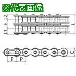■KANA ローラチェーン チェーンNo.80-2 120リンク〔品番:OCM802RPT〕【7149098:0】[送料別途見積り][掲外取寄][店頭受取不可]