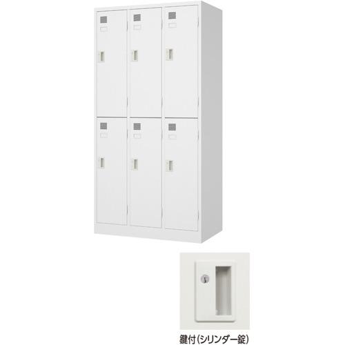 ■東洋 LWロッカー 6人用 3列2段 シリンダー錠 ホワイト 900×515×1790〔品番:02306500LW6〕【7149973:0】[送料別途見積り][法人・事業所限定][外直送][店頭受取不可]